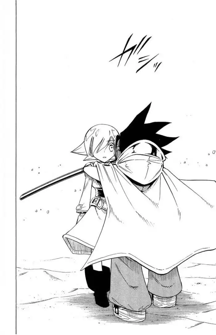 Shaman King Chapter 215 16